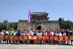 大胸妹子被艹b楚航装饰2018绽放之旅